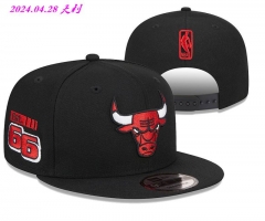NBA Snapbacks 2369 Men