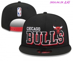 NBA Snapbacks 2390 Men