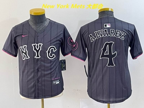 MLB New York Mets 112 Youth/Boy