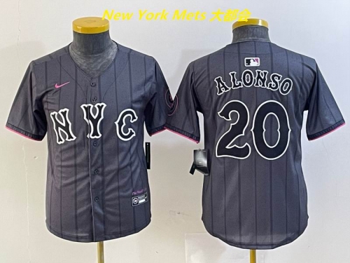 MLB New York Mets 125 Youth/Boy