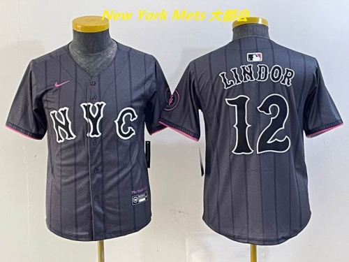 MLB New York Mets 120 Youth/Boy