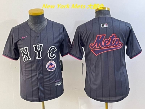 MLB Jerseys Youth/Boy 1342