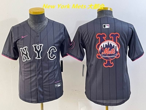 MLB New York Mets 108 Youth/Boy