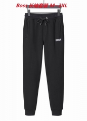 B.o.s.s. Two Pieces Long Suit 2059 Men