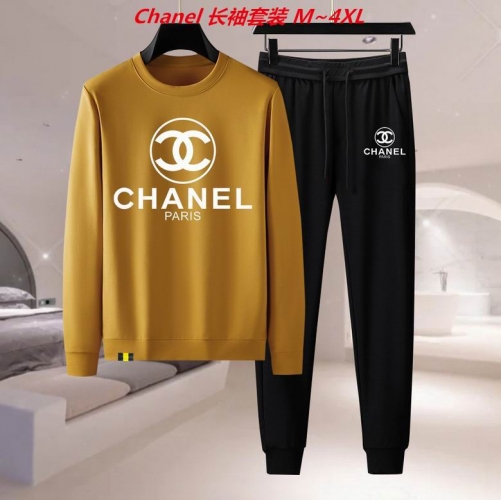 C.h.a.n.e.l. Two Pieces Long Suit 2019 Men