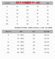 M.L.B. Two Pieces Long Suit 2095 Men