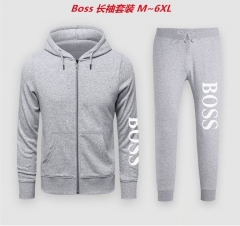 B.o.s.s. Two Pieces Long Suit 2037 Men