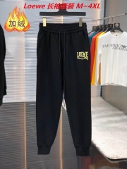 L.o.e.w.e. Two Pieces Long Suit 2042 Men