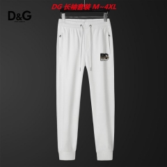 D...G... Two Pieces Long Suit 2285 Men