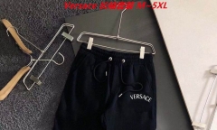 V.e.r.s.a.c.e. Two Pieces Long Suit 2195 Men