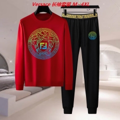 V.e.r.s.a.c.e. Two Pieces Long Suit 2051 Men