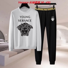 V.e.r.s.a.c.e. Two Pieces Long Suit 2039 Men