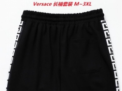 V.e.r.s.a.c.e. Two Pieces Long Suit 2732 Men