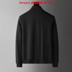V.e.r.s.a.c.e. Two Pieces Long Suit 2391 Men