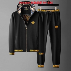 V.e.r.s.a.c.e. Two Pieces Long Suit 2356 Men