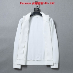 V.e.r.s.a.c.e. Two Pieces Long Suit 2634 Men