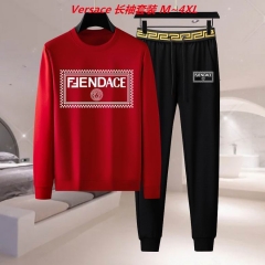 V.e.r.s.a.c.e. Two Pieces Long Suit 2057 Men