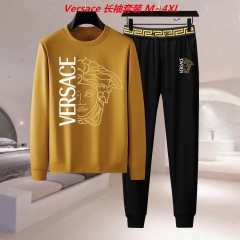 V.e.r.s.a.c.e. Two Pieces Long Suit 2017 Men