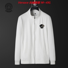 V.e.r.s.a.c.e. Two Pieces Long Suit 2252 Men