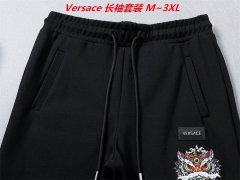 V.e.r.s.a.c.e. Two Pieces Long Suit 2616 Men
