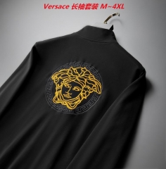 V.e.r.s.a.c.e. Two Pieces Long Suit 2367 Men