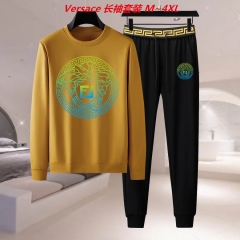 V.e.r.s.a.c.e. Two Pieces Long Suit 2053 Men
