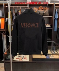 V.e.r.s.a.c.e. Two Pieces Long Suit 2184 Men