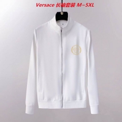 V.e.r.s.a.c.e. Two Pieces Long Suit 2071 Men