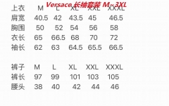 V.e.r.s.a.c.e. Two Pieces Long Suit 2533 Men