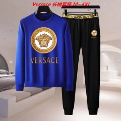 V.e.r.s.a.c.e. Two Pieces Long Suit 2009 Men