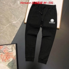 V.e.r.s.a.c.e. Two Pieces Long Suit 2099 Men