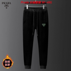 P.r.a.d.a. Two Pieces Long Suit 2024 Men
