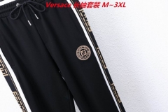 V.e.r.s.a.c.e. Two Pieces Long Suit 2573 Men
