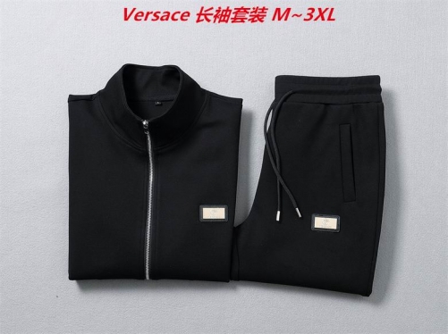 V.e.r.s.a.c.e. Two Pieces Long Suit 2647 Men