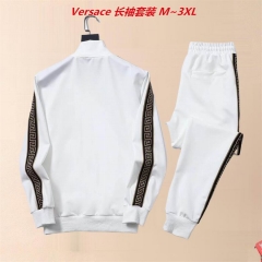 V.e.r.s.a.c.e. Two Pieces Long Suit 2747 Men