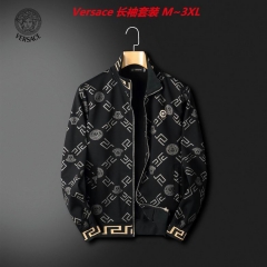 V.e.r.s.a.c.e. Two Pieces Long Suit 2685 Men