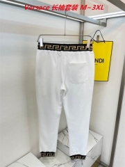 V.e.r.s.a.c.e. Two Pieces Long Suit 2670 Men