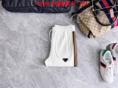 P.r.a.d.a. Two Pieces Long Suit 2447 Men