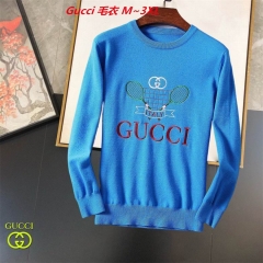 G.u.c.c.i. Sweater 4561 Men
