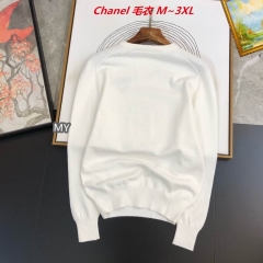 C.h.a.n.e.l. Sweater 4035 Men