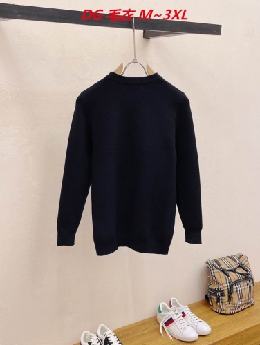 D...G... Sweater 4168 Men