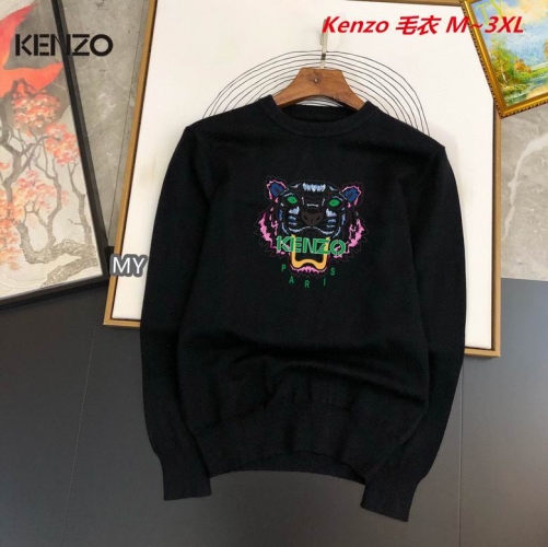 K.e.n.z.o. Sweater 4023 Men