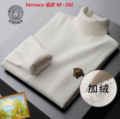 V.e.r.s.a.c.e. Sweater 4008 Men