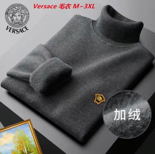 V.e.r.s.a.c.e. Sweater 4010 Men