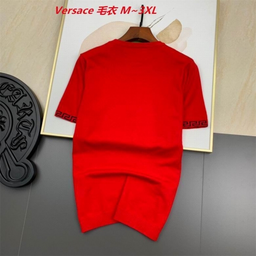 V.e.r.s.a.c.e. Sweater 4263 Men