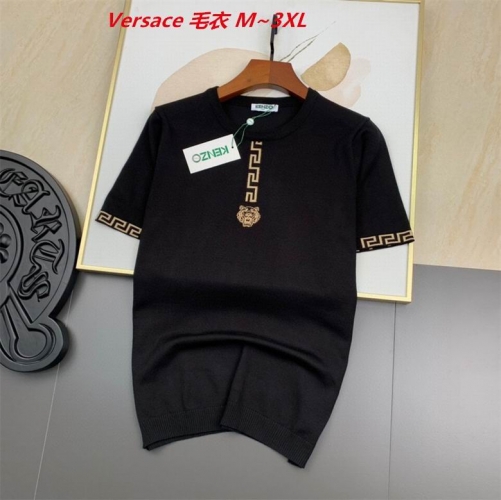 V.e.r.s.a.c.e. Sweater 4267 Men