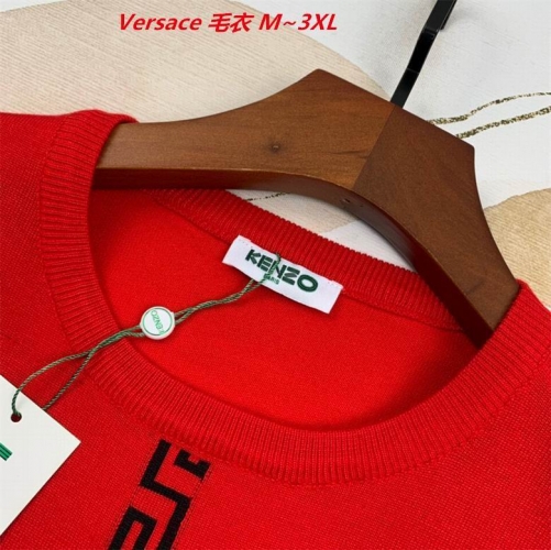 V.e.r.s.a.c.e. Sweater 4262 Men