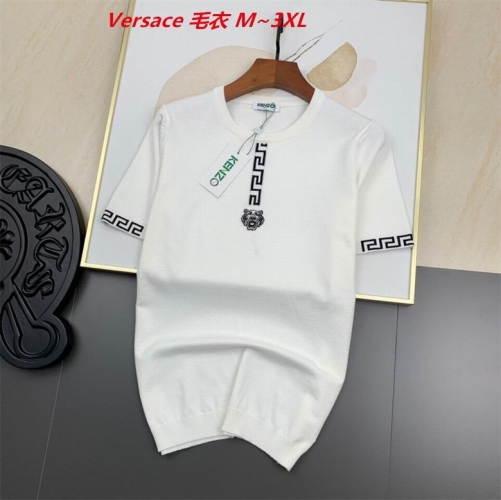 V.e.r.s.a.c.e. Sweater 4265 Men