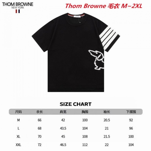 T.h.o.m. B.r.o.w.n.e. Sweater 4357 Men