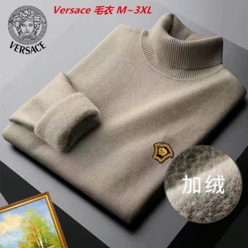 V.e.r.s.a.c.e. Sweater 4011 Men